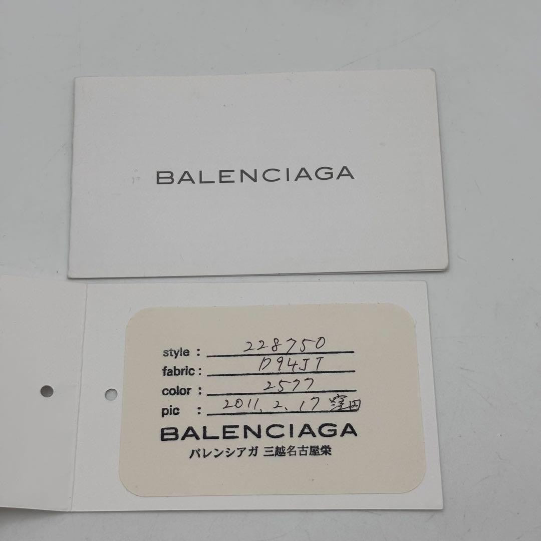 BALENCIAGA Hand Bag Tote Purse THE SUNDAY Leather Off White Authentic