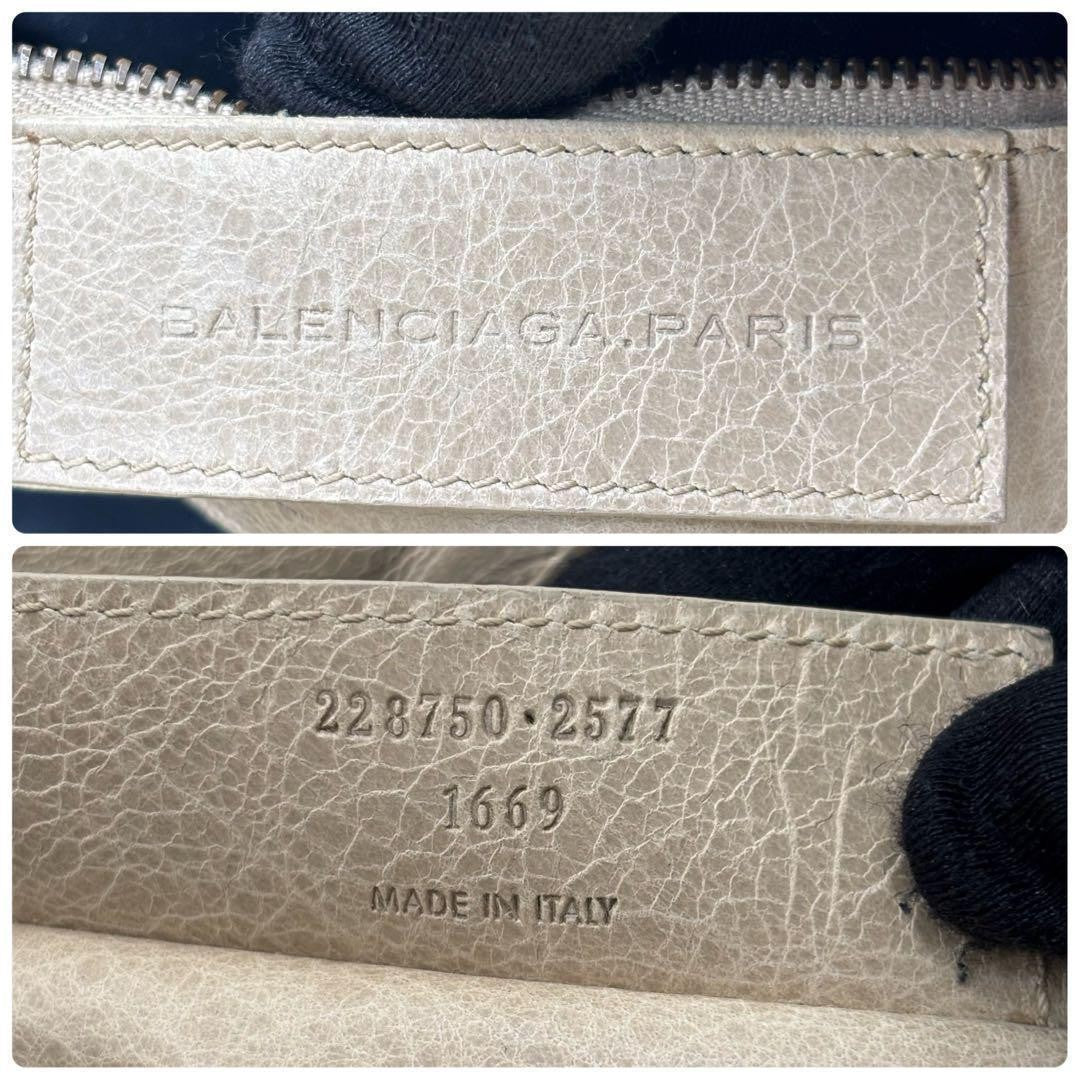BALENCIAGA Hand Bag Tote Purse THE SUNDAY Leather Off White Authentic