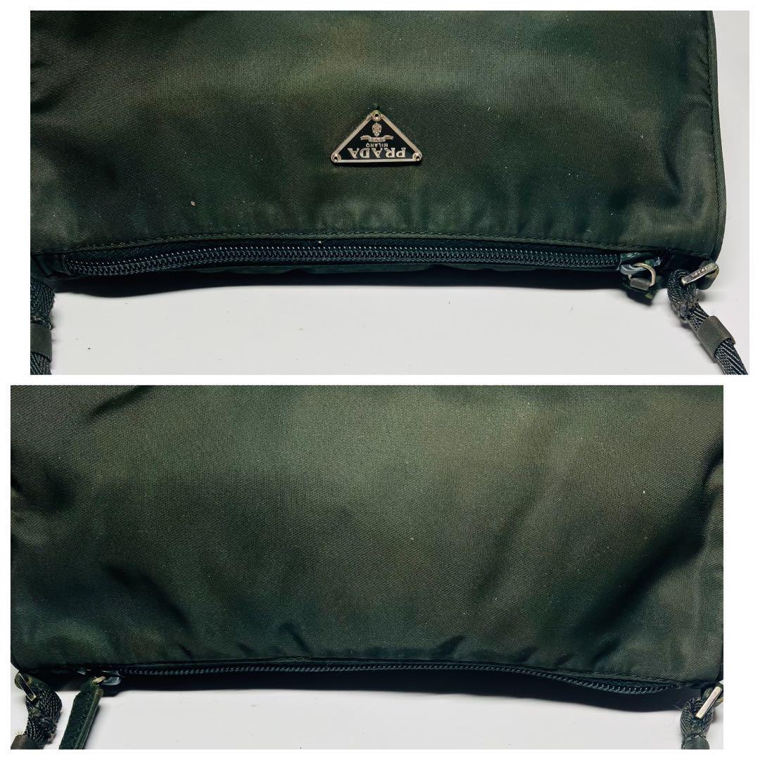 PRADA Accessory Pouch Hand Pouch Logo Nylon Khaki Silver Authentic