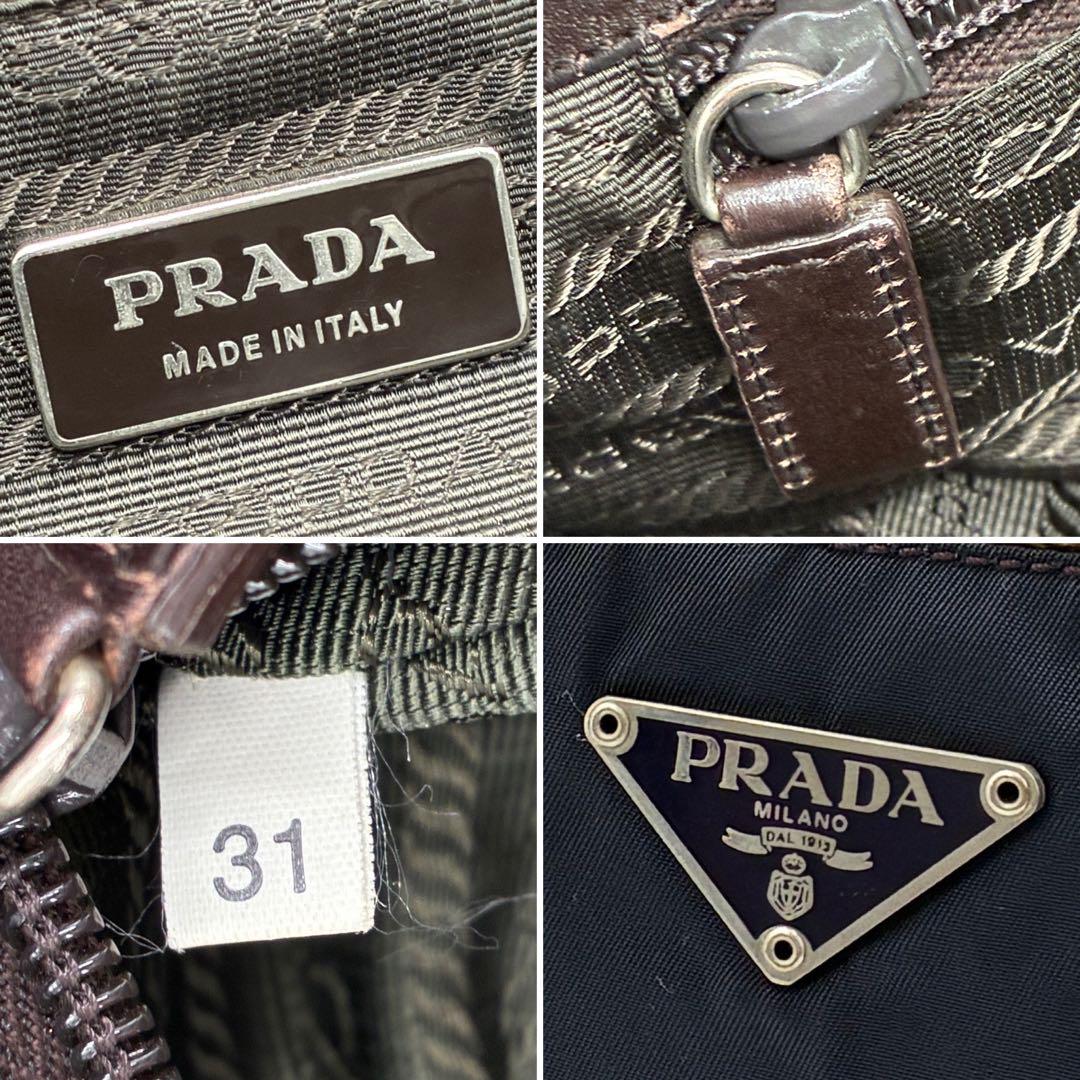 PRADA Shoulder Bag Purse Logo Navy Authentic