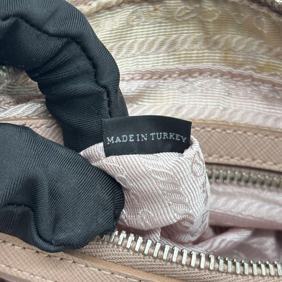 PRADA Shoulder Bag Purse Quilting Nylon Pink Authentic