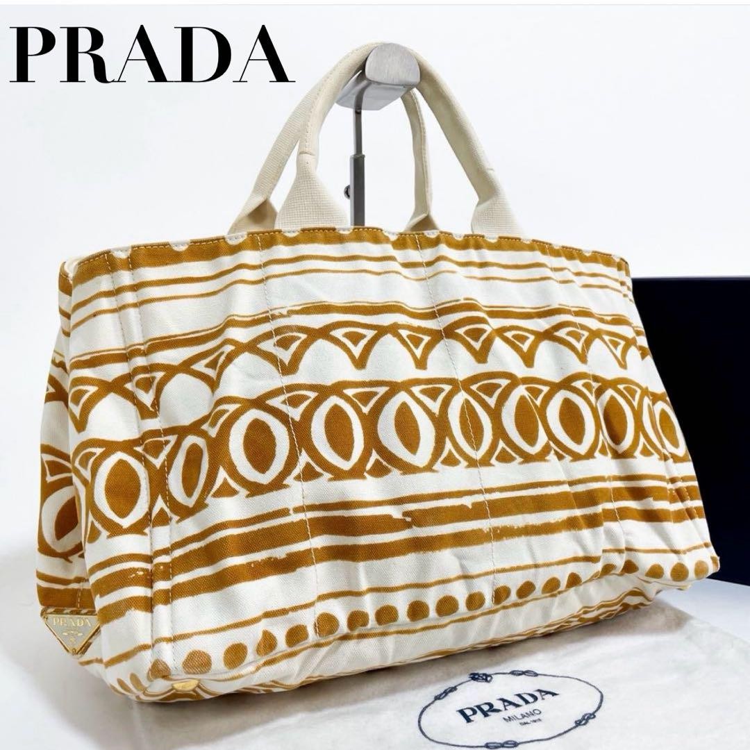 PRADA Hand Bag Tote Purse Canapa Canvas Brown White Authentic