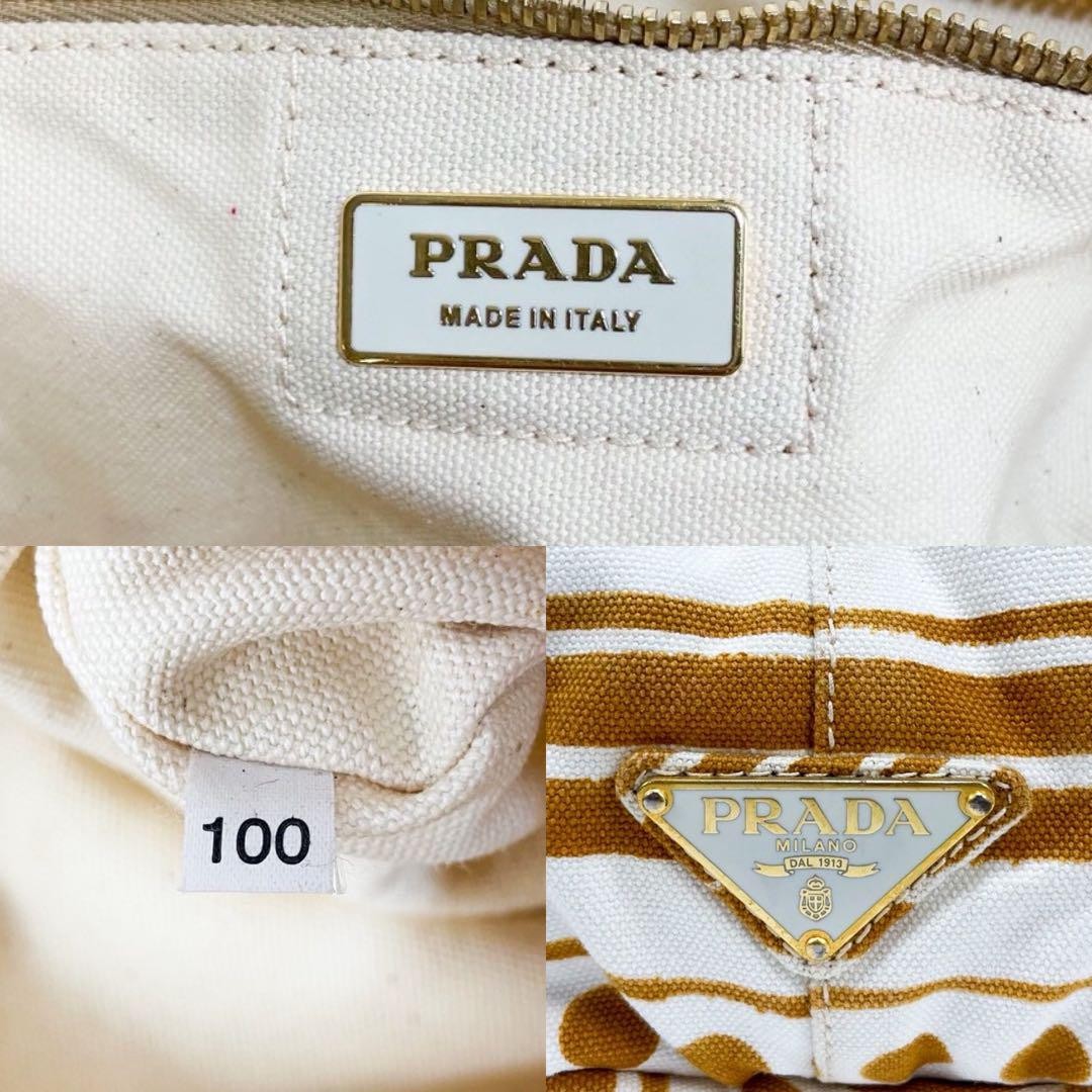 PRADA Hand Bag Tote Purse Canapa Canvas Brown White Authentic