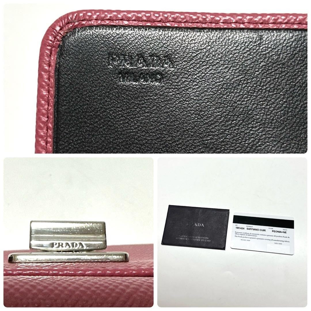 PRADA Shoulder Bag Purse Chain Wallet Leather Pink Authentic