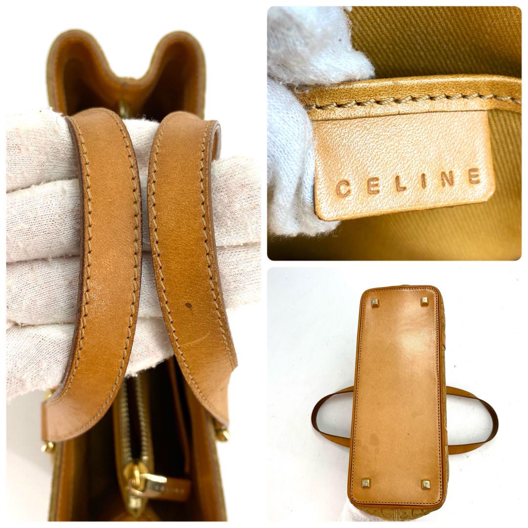 CELINE Hand Bag Tote Purse C Macadam Suede Leather Beige Authentic