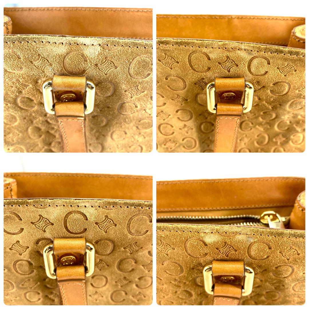 CELINE Hand Bag Tote Purse C Macadam Suede Leather Beige Authentic