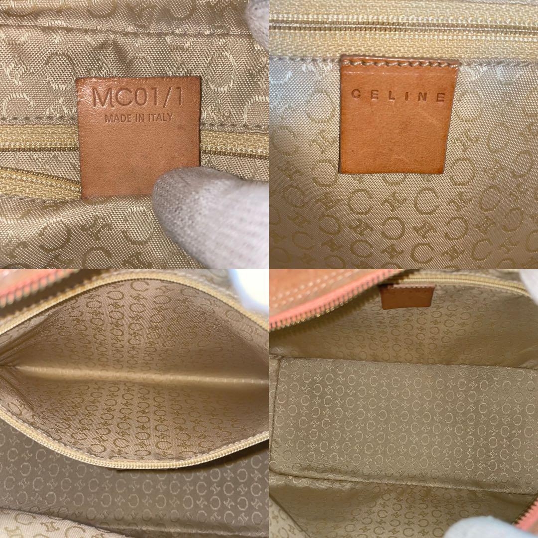 CELINE Hand Bag Tote Purse Mini Boston Bag C Macadam Suede Brown Authentic