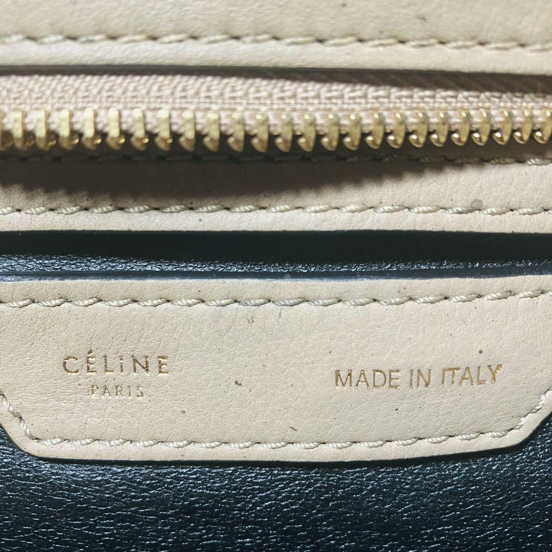 CELINE Hand Shoulder Bag Tote Purse 2way Trapeze Leather Beige Authentic