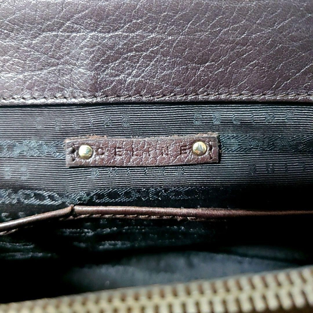 CELINE Hand Bag Tote Purse Boogie Dark Brown Authentic