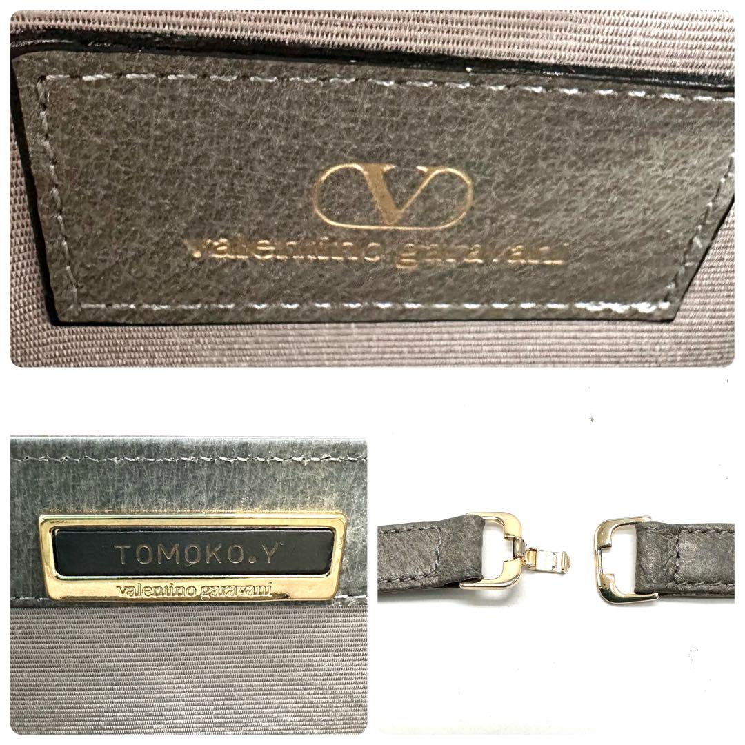 Valentino Garavani Shoulder Bag Purse 2way Leather Gray Brown Authentic