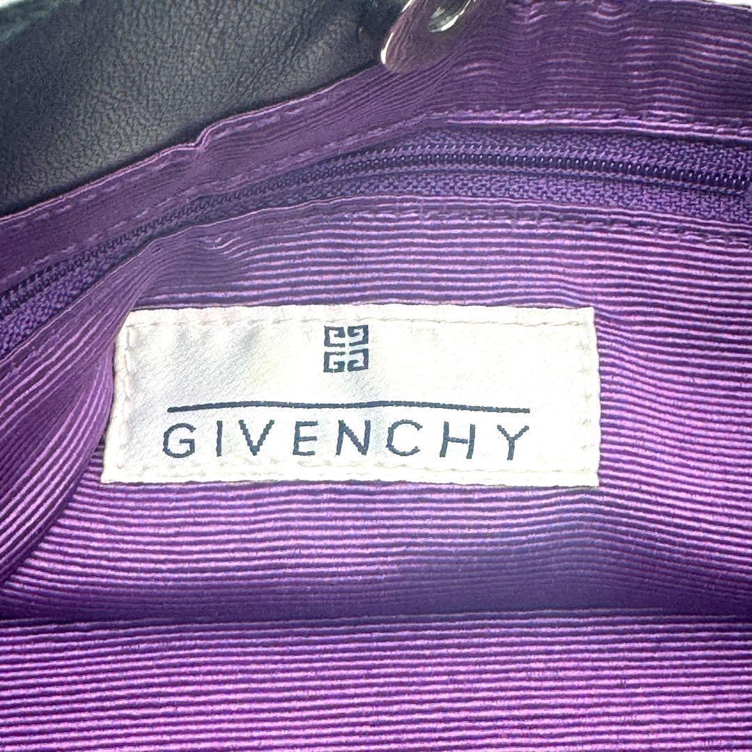 GIVENCHY Hand Bag Tote Purse Jeweled Tote Rabbit Fur Trim Purple Black Authentic