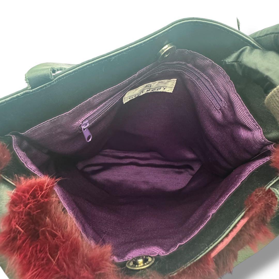 GIVENCHY Hand Bag Tote Purse Jeweled Tote Rabbit Fur Trim Purple Black Authentic