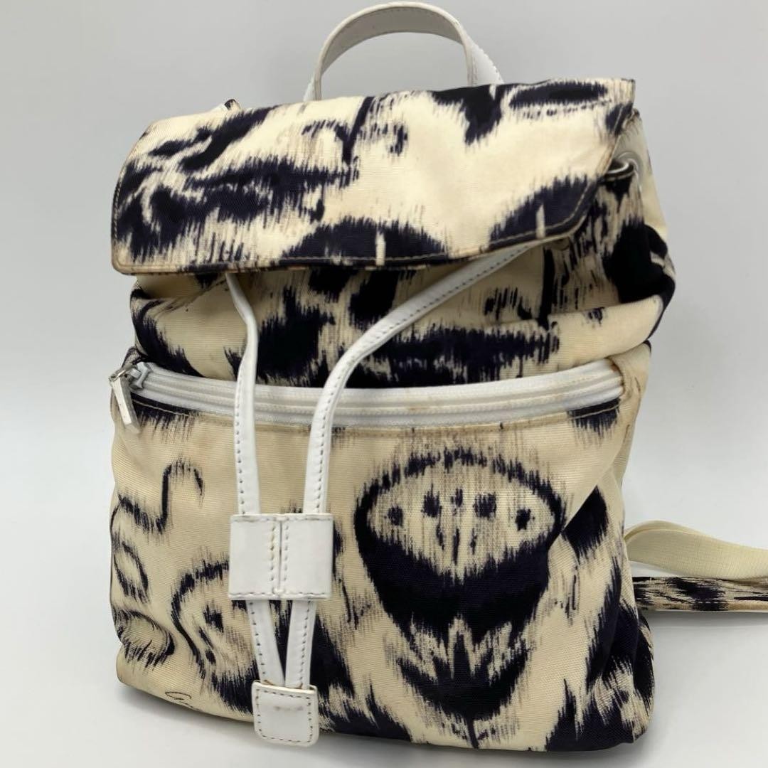GUCCI Mini Backpack Canvas White Authentic