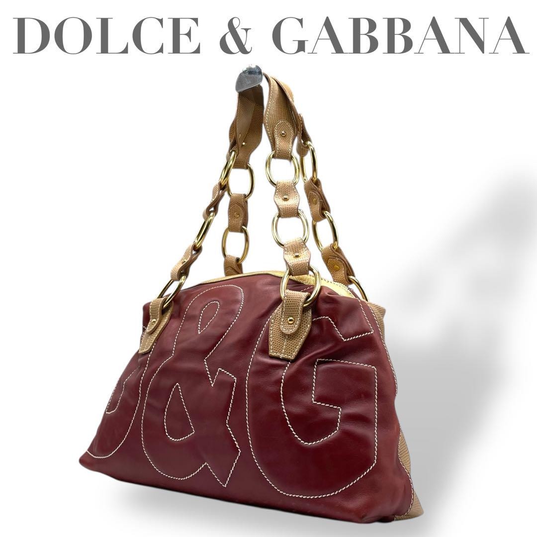 Dolce & Gabbana Shoulder Bag Purse Chain Logo Brown Burgundy Beige Authentic