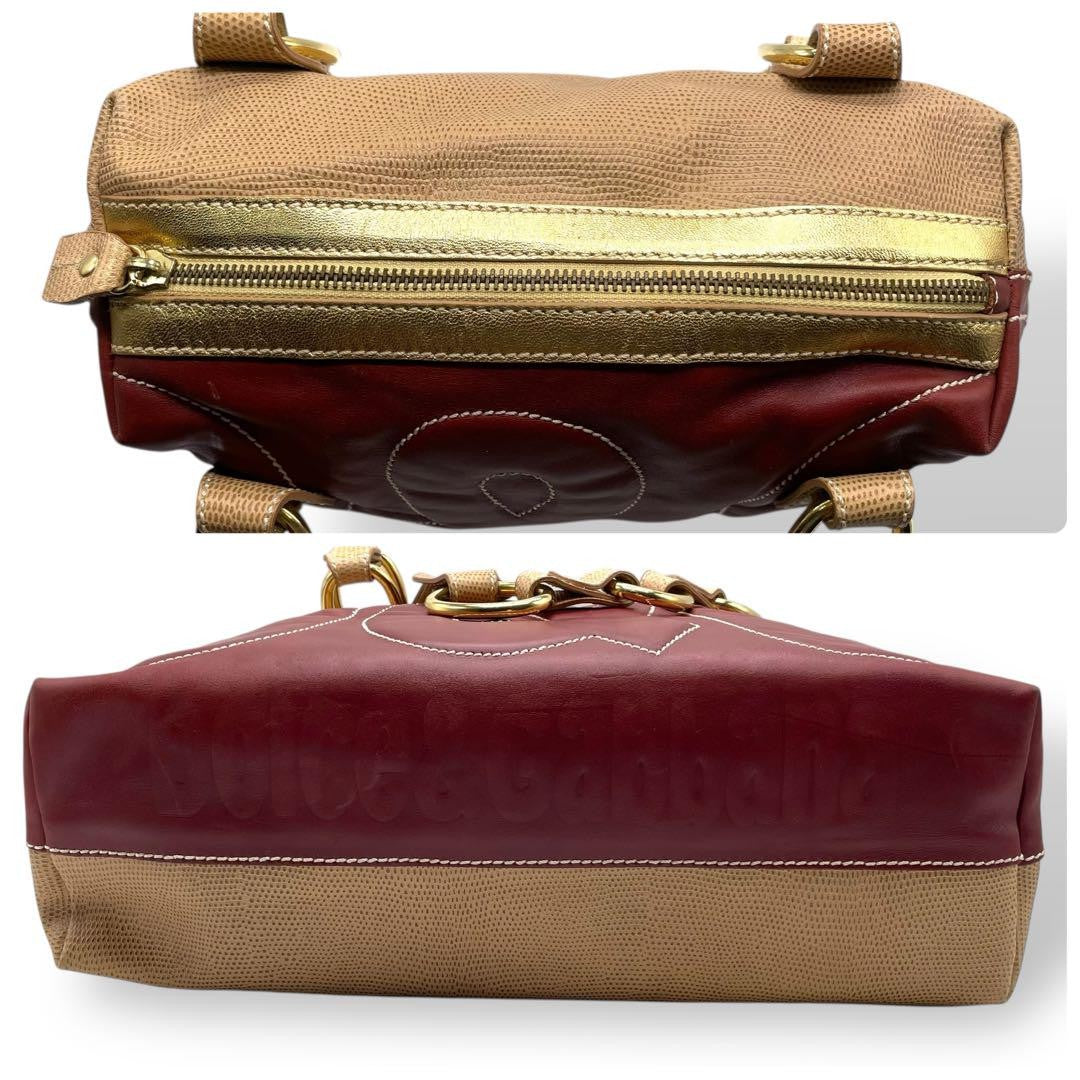 Dolce & Gabbana Shoulder Bag Purse Chain Logo Brown Burgundy Beige Authentic