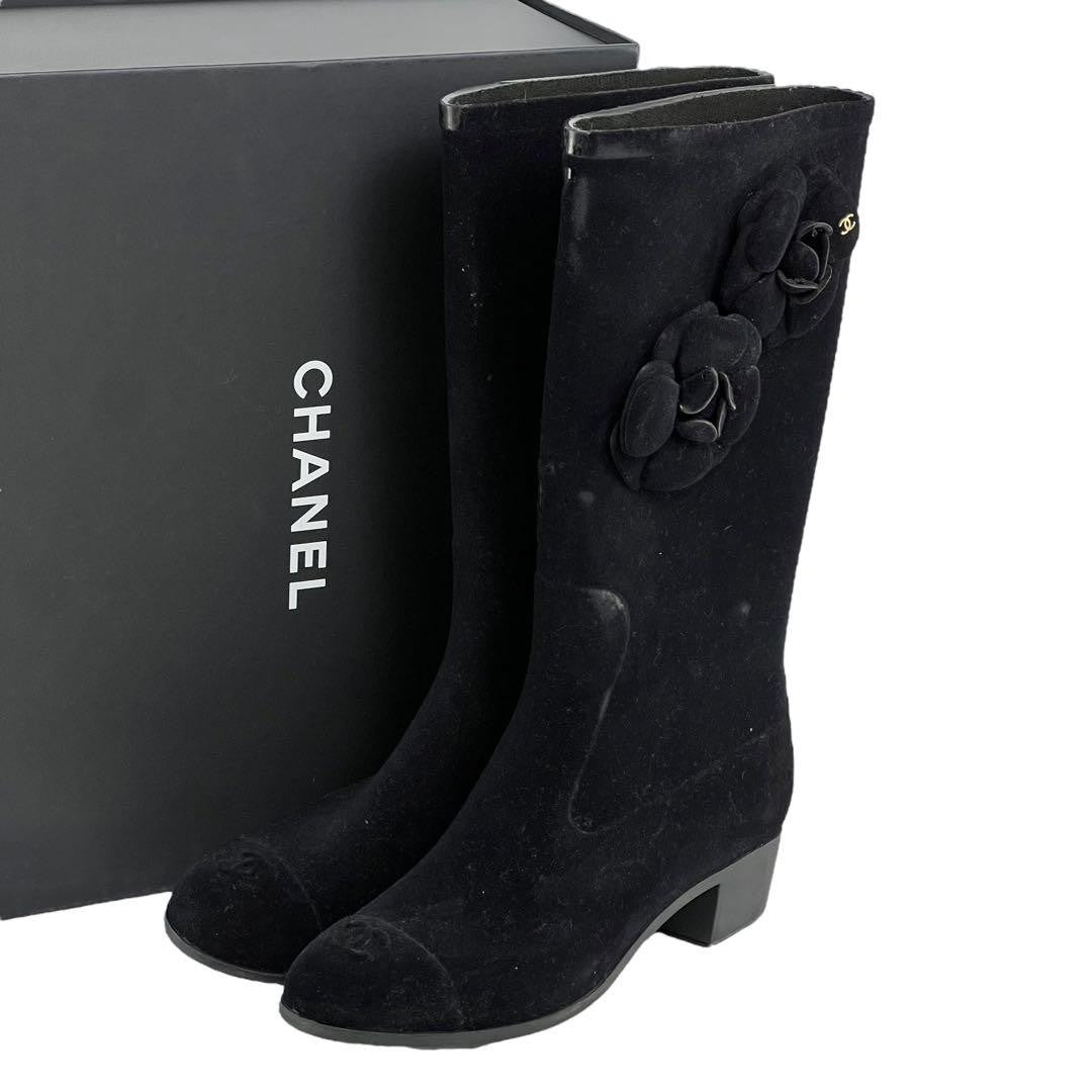 CHANEL Boots Shoes Cocomark EU 36 US 6 Suede Black Authentic