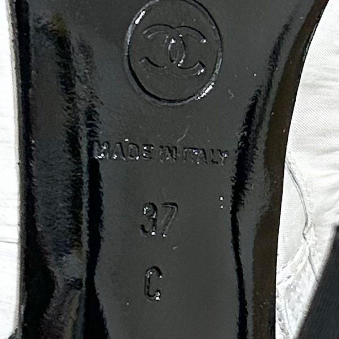 CHANEL Short Boots Shoes Cocomark EU 37 US 7 Black White Authentic