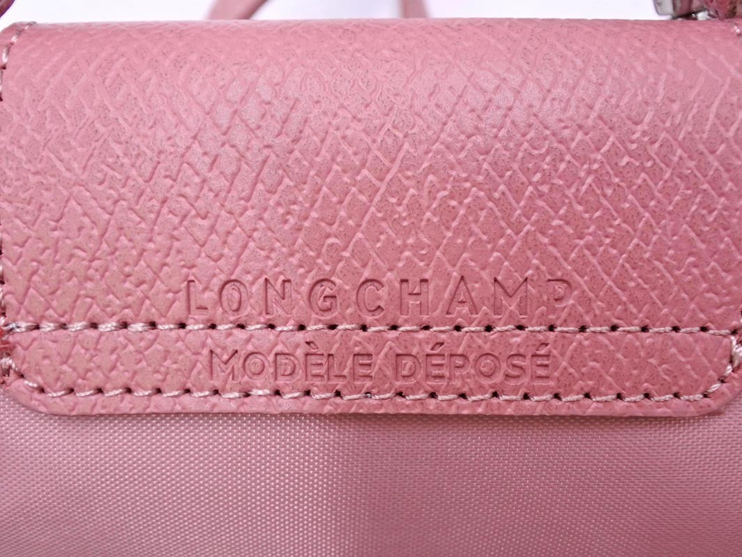 Longchamp Hand Bag Tote Purse Le Pliage Pink Authentic