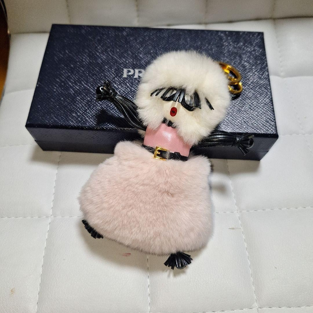 PRADA Key Ring Keychain Bag Charm Fur Multicolor Authentic