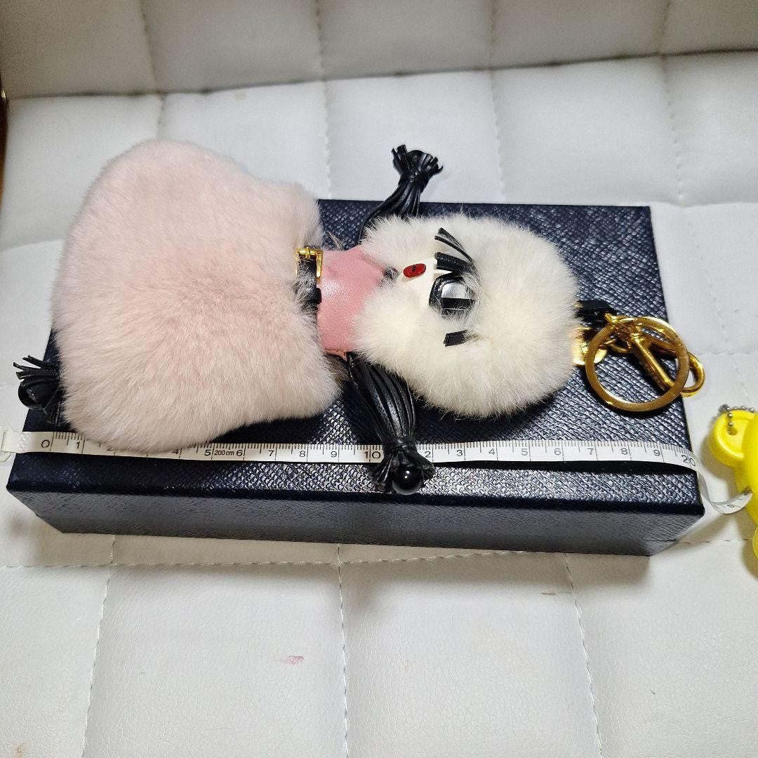 PRADA Key Ring Keychain Bag Charm Fur Multicolor Authentic