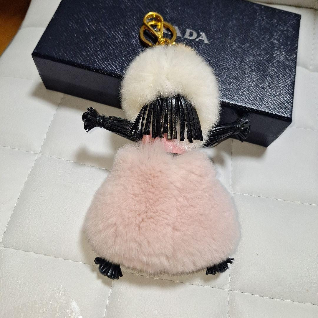 PRADA Key Ring Keychain Bag Charm Fur Multicolor Authentic