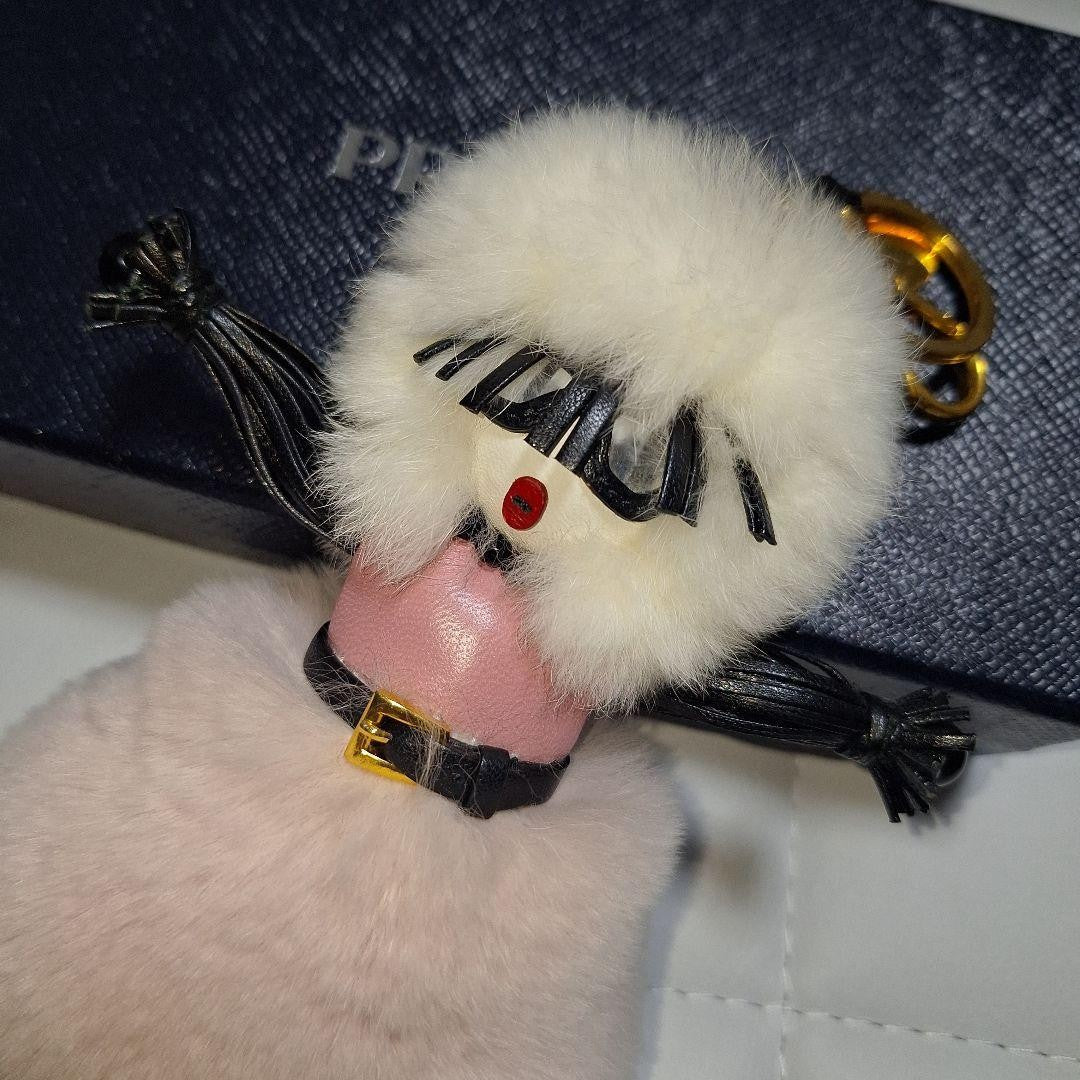 PRADA Key Ring Keychain Bag Charm Fur Multicolor Authentic