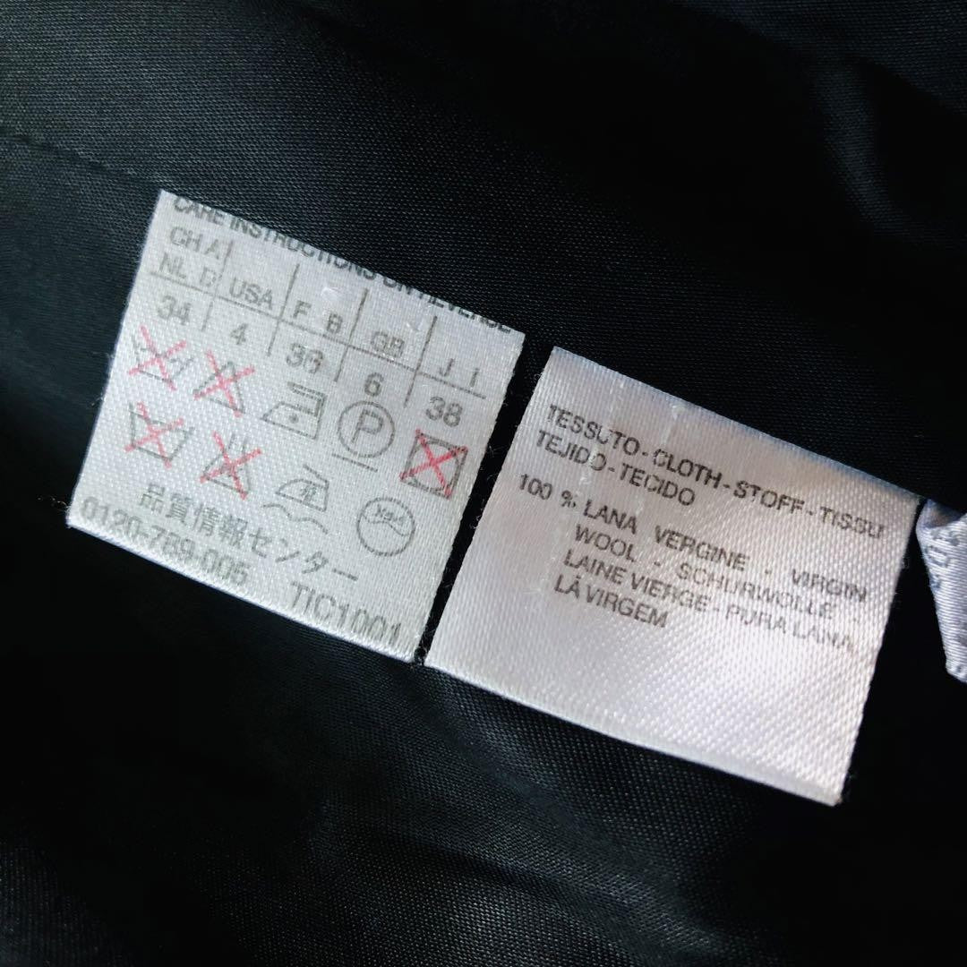 Max Mara Long Coat Asian fit M 38 US size S Black Authentic