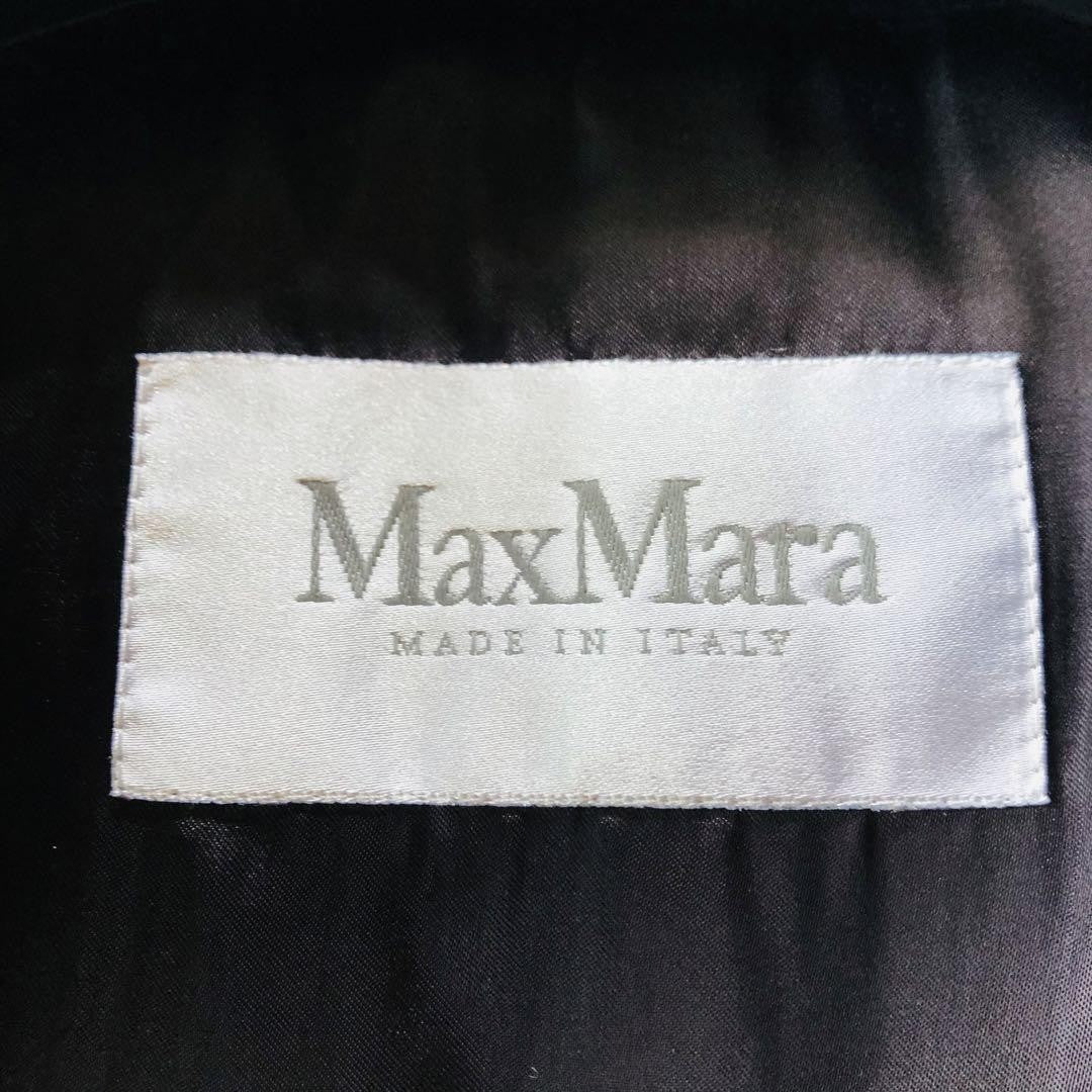 Max Mara P Coat Asian fit M 38 US size S Navy Authentic