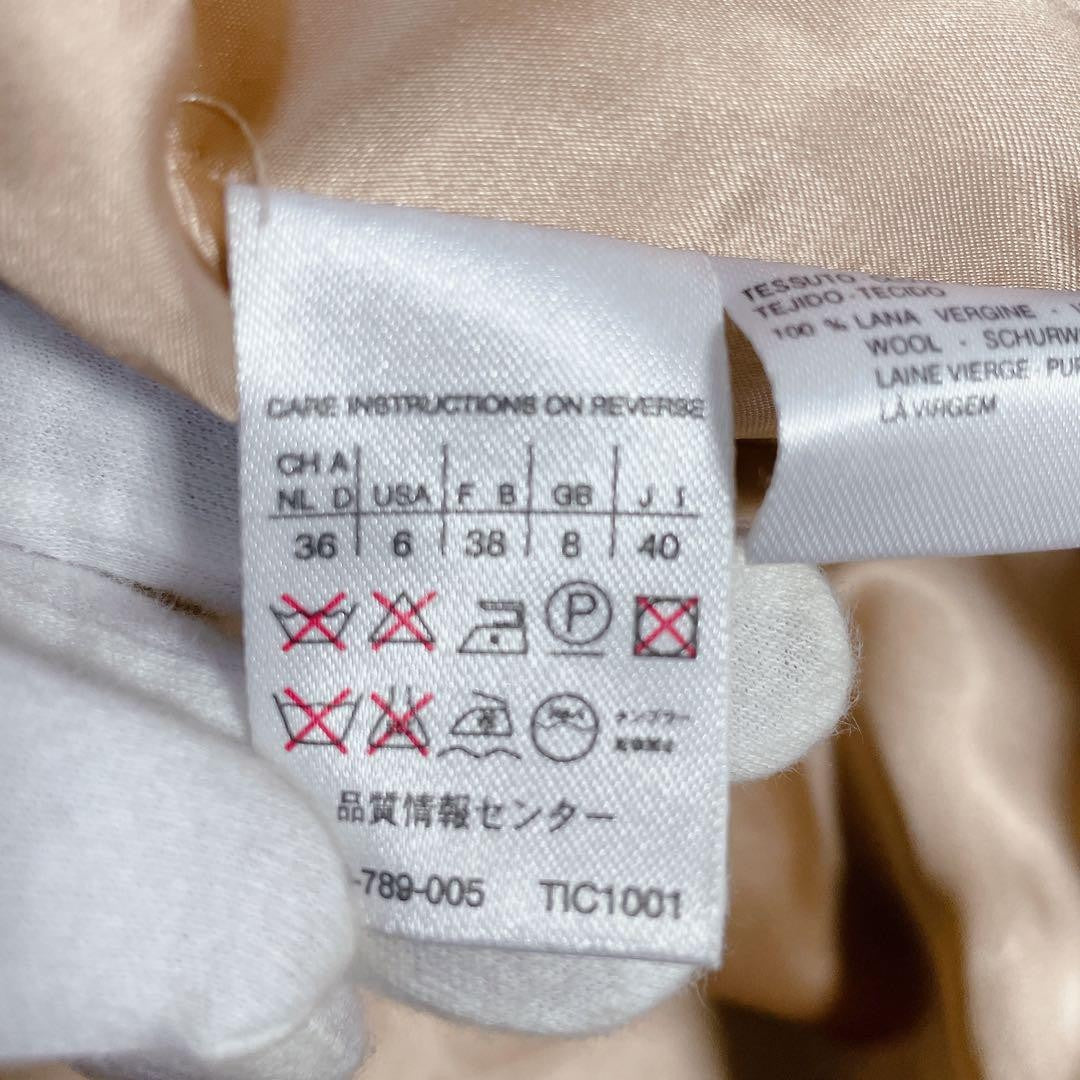 Max Mara Chester Coat Asian fit L 40 US size M Beige Authentic