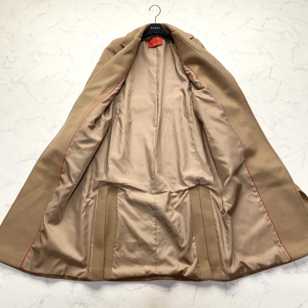 Max Mara Long Coat Asian fit M 38 US size S Camel Brown Wool Authentic