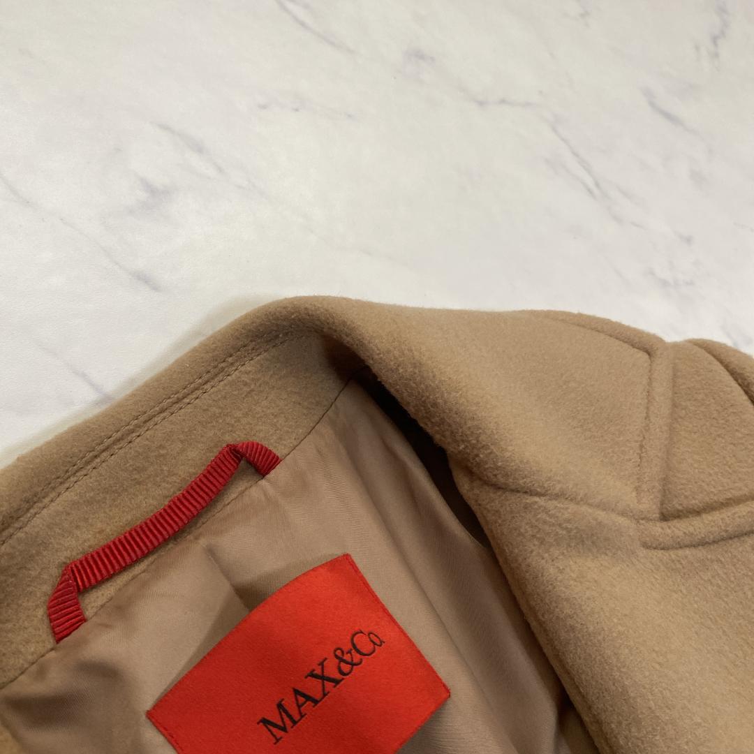 Max Mara Long Coat Asian fit M 38 US size S Camel Brown Wool Authentic