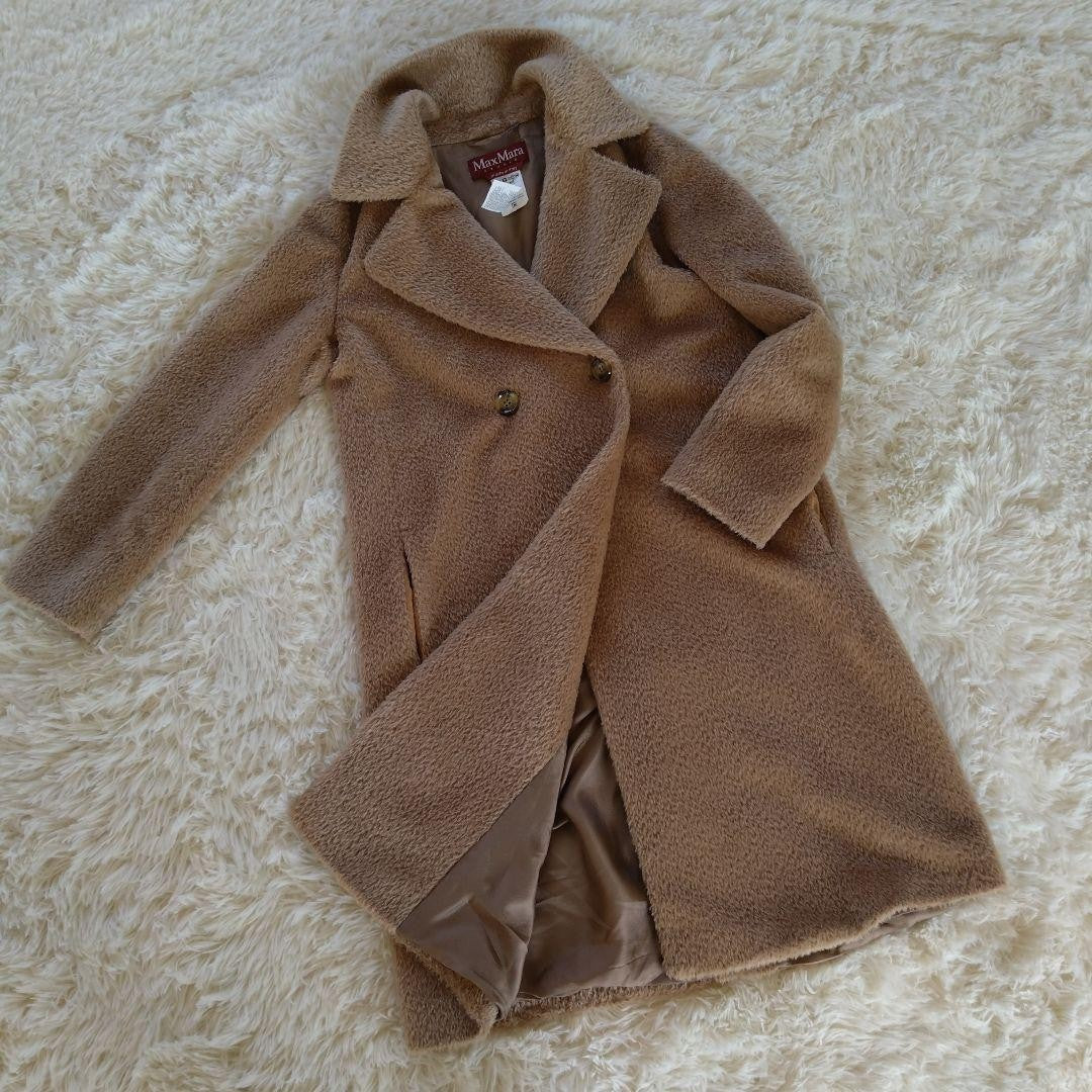 Max Mara Studio Long Coat Asian fit M 38 US size S Camel Authentic