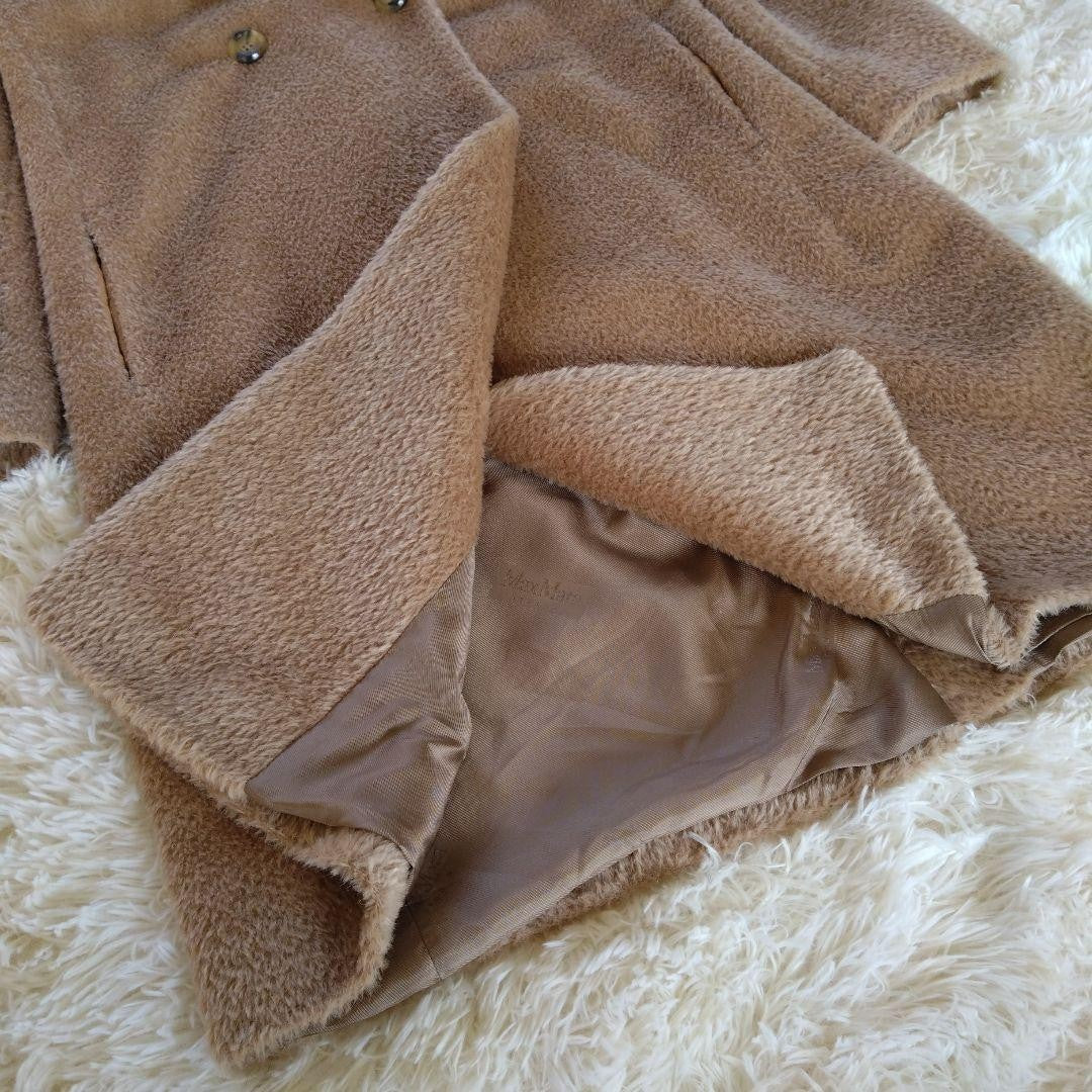 Max Mara Studio Long Coat Asian fit M 38 US size S Camel Authentic