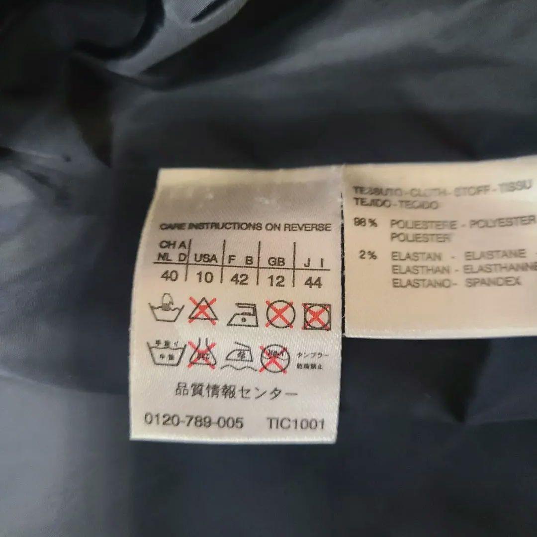 S Max Mara Short Trench Rain Coat Asian fit XL US size L Black Authentic