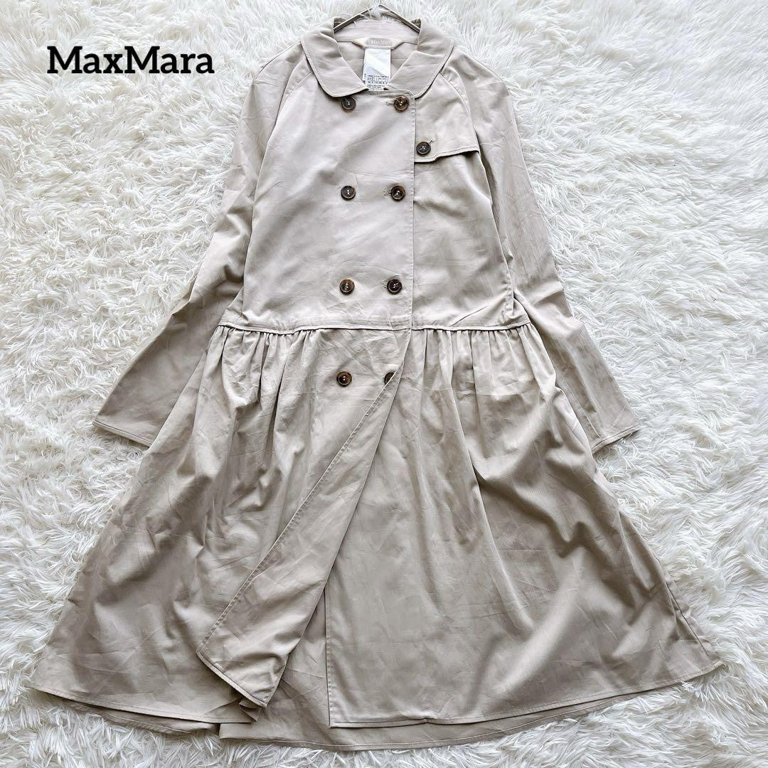 S Max Mara Trench Coat Asian fit L 40 US size M Beige Authentic