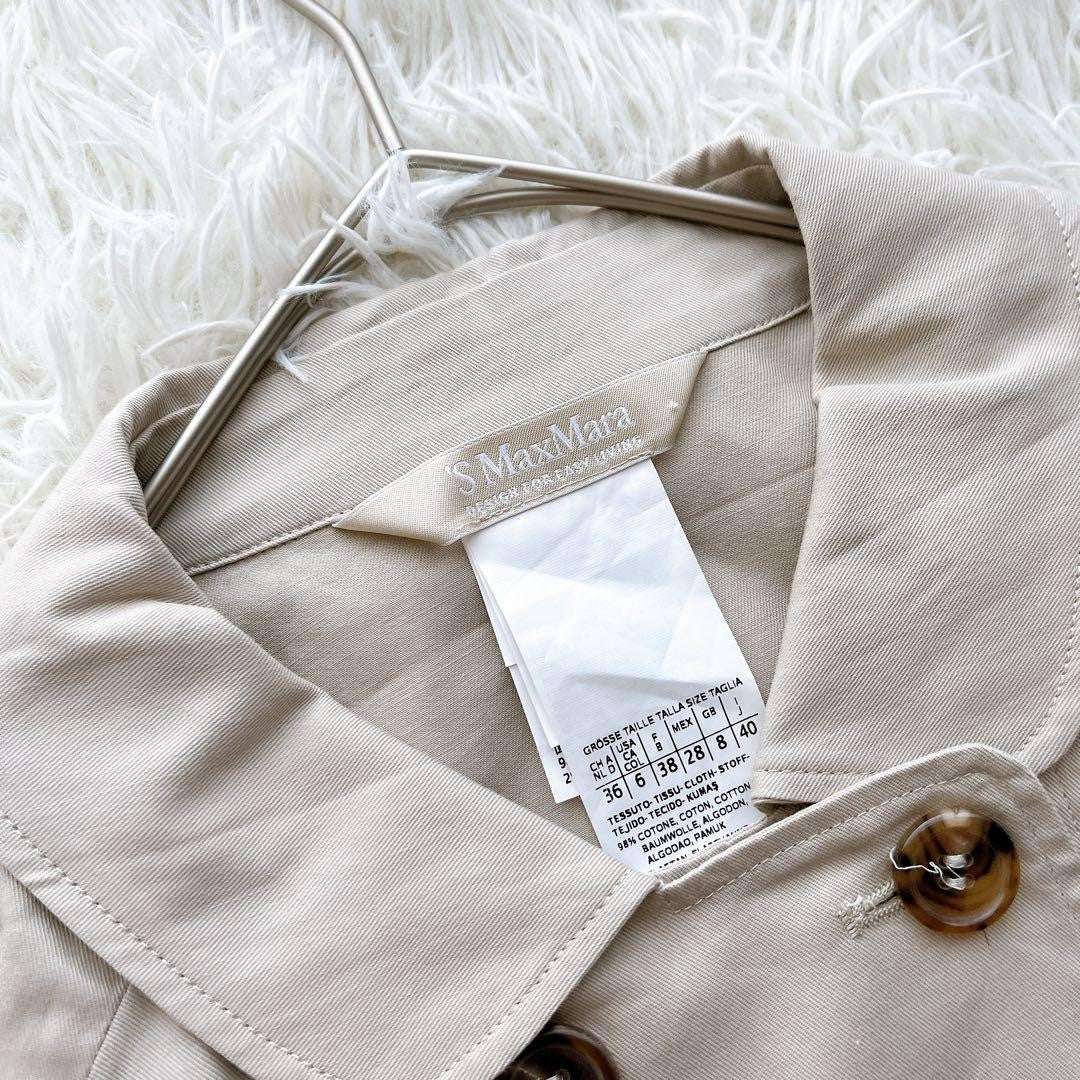 S Max Mara Trench Coat Asian fit L 40 US size M Beige Authentic