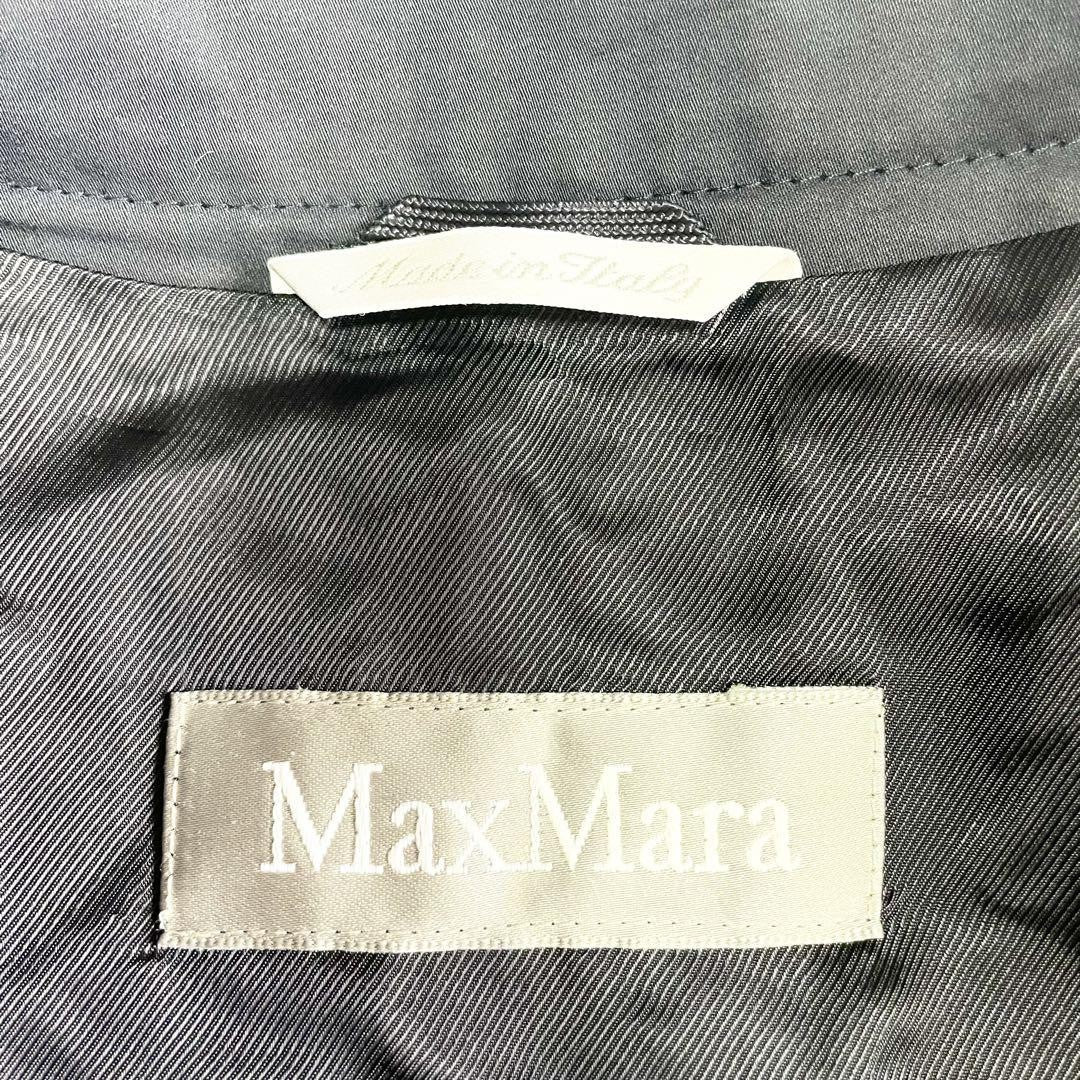 Max Mara Trench Coat Asian fit M 38 US size S Navy Authentic