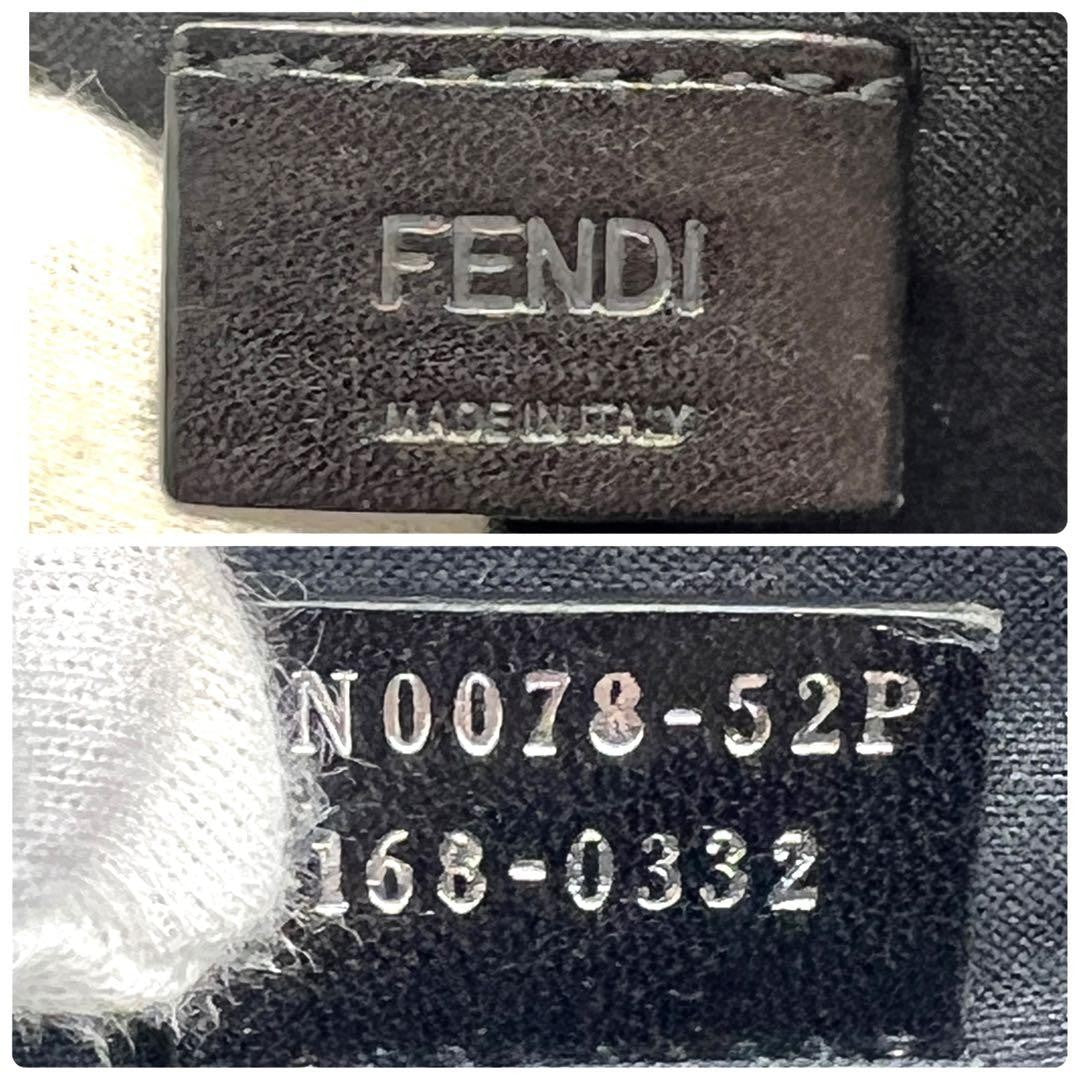 FENDI Clutch Bag Second Bag Studs Leather Black Silver Authentic