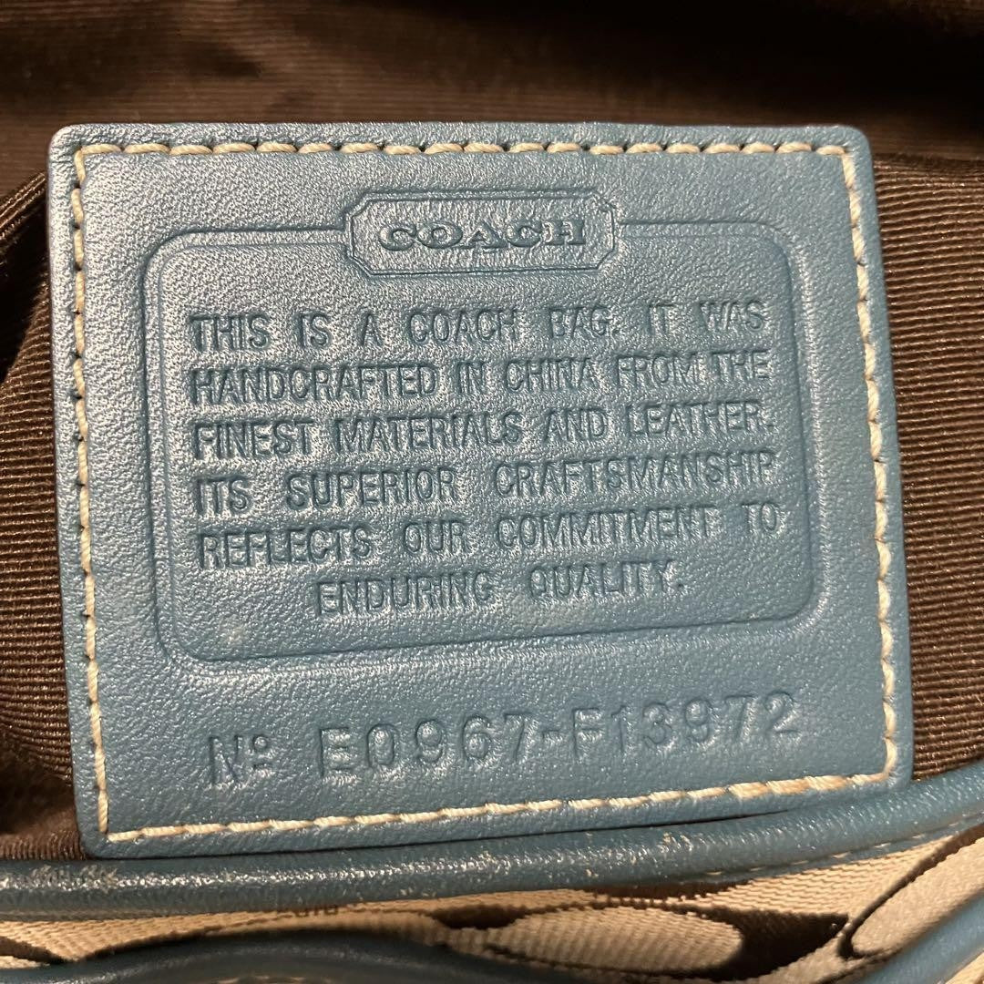 COACH Shoulder Bag Purse Signature Turn Lock Canvas Green Authentic