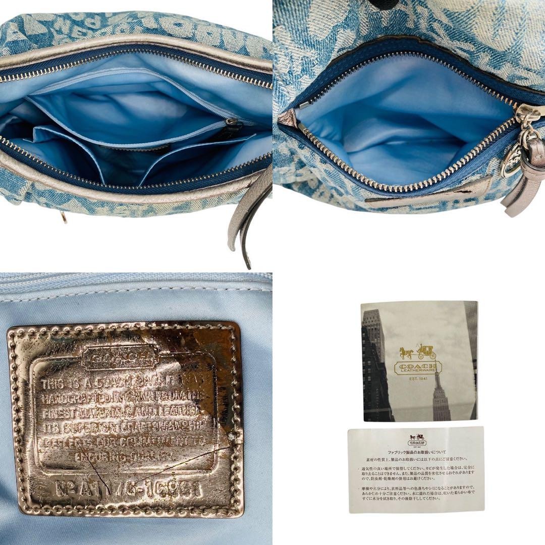 COACH Shoulder Bag Purse Poppy Denim Blue Authentic