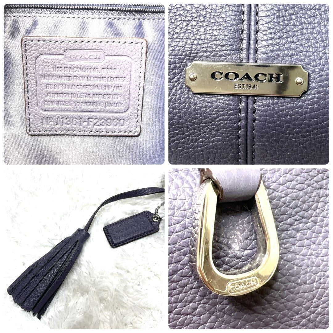 COACH Shoulder Bag Purse Leather Purple Lavender Authentic