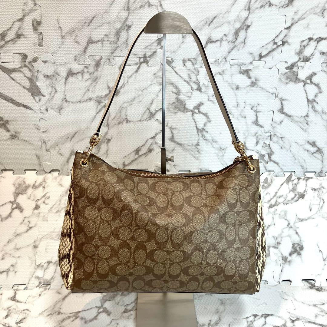 COACH Hand Shoulder Bag Tote Purse Signature Brown Authentic