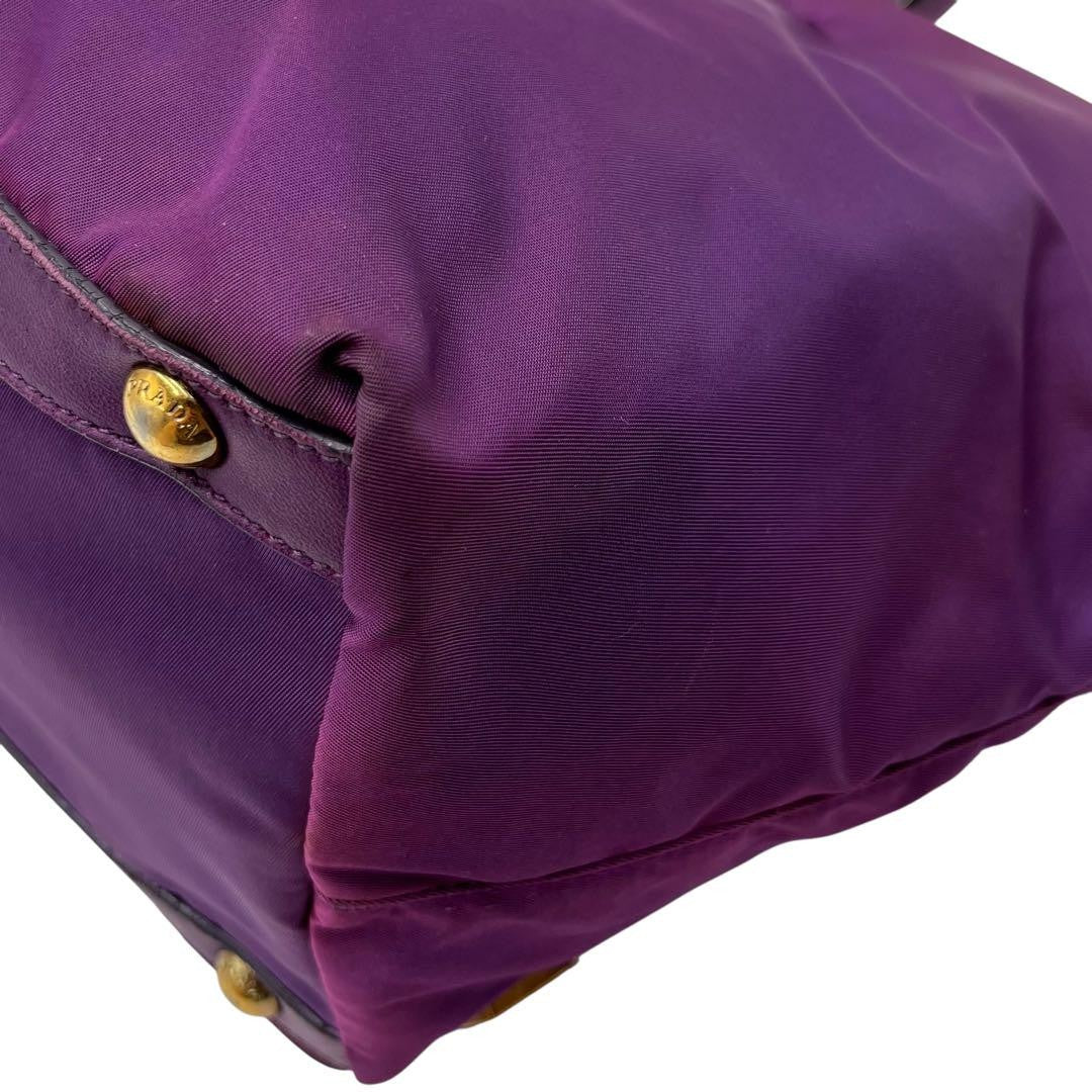 PRADA Hand Bag Tote Purse Nylon Purple Authentic