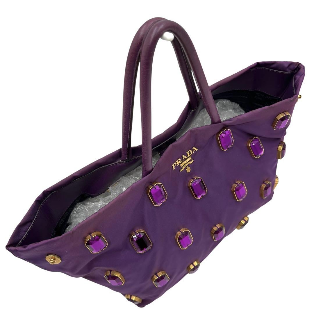 PRADA Hand Bag Tote Purse Nylon Purple Authentic