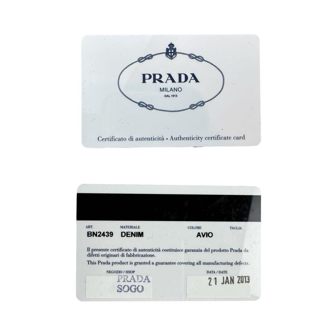 PRADA Hand Bag Tote Purse 2way Logo Canapa Denim Blue Authentic