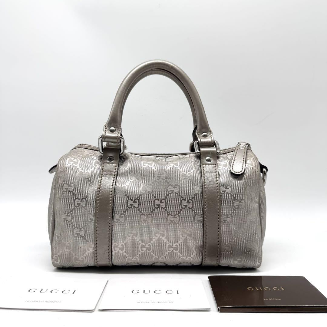 GUCCI Mini Boston Hand Bag Tote Purse GG PVC Leather Silver Authentic