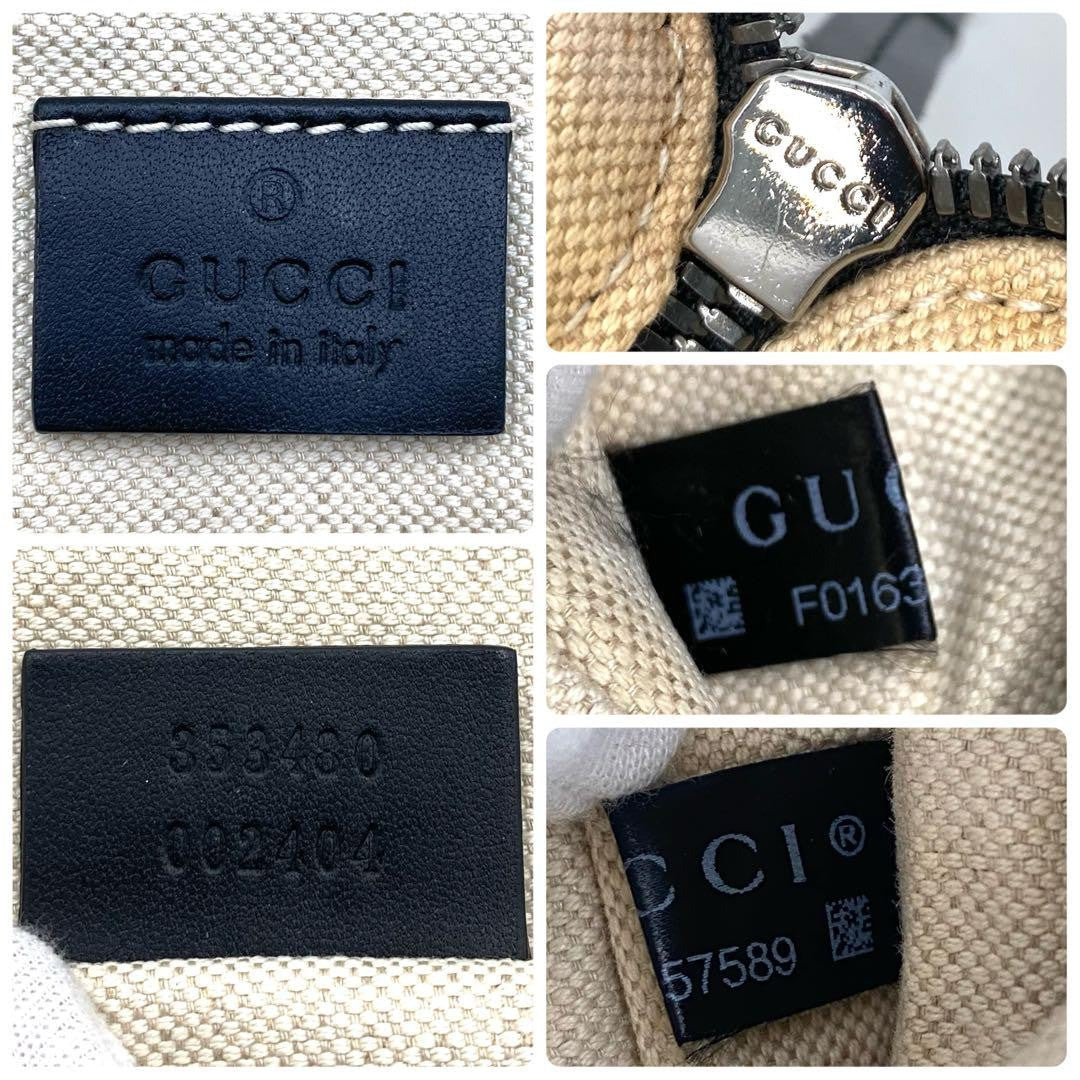 GUCCI Clutch Bag Second Bag Canvas Leather Black Multicolor Authentic