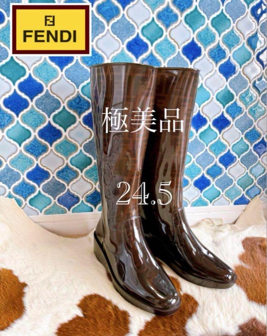 FENDI Long Rain Boots Shoes FF Zucca EU 39 US 9 Brown Authentic