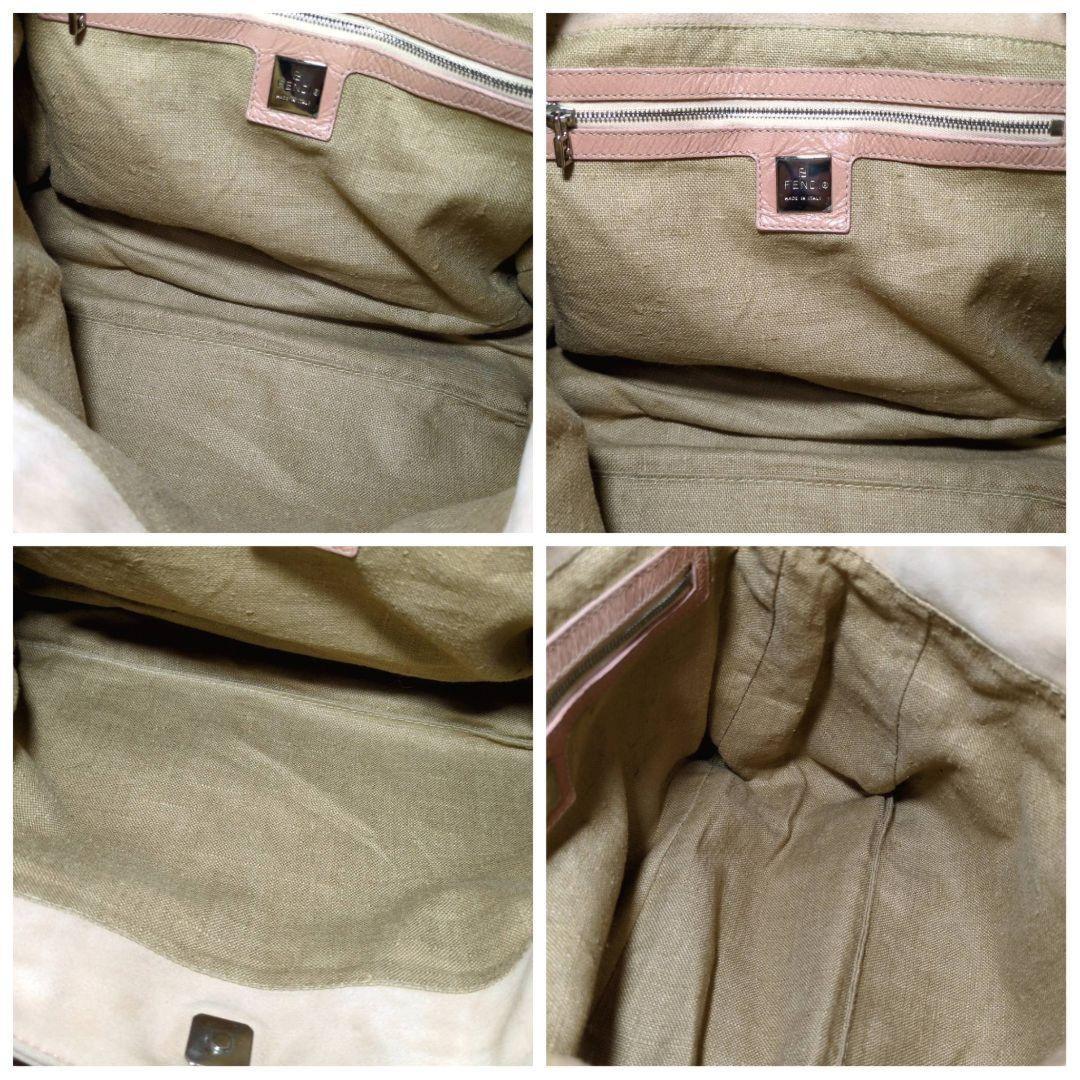 FENDI Hand Bag Tote Purse FF Suede Leather Beige Authentic