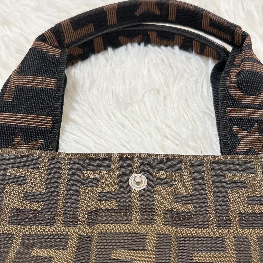 FENDI Hand Bag Tote Purse FF Zucca Brown Khaki Authentic